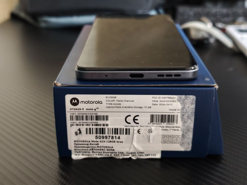 Moto g24 нов.               Гаранция