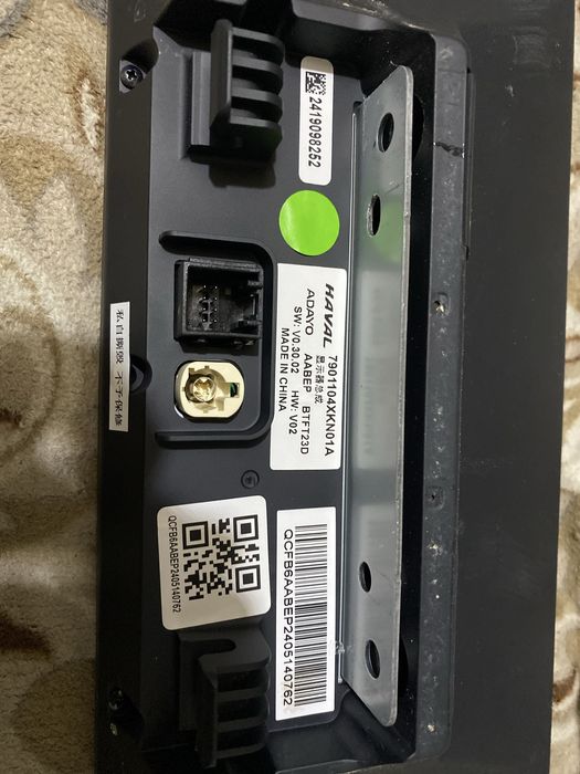 Хавал Haval h6 дисплей