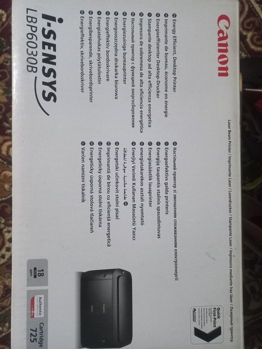 Canon LBP6030B принтер