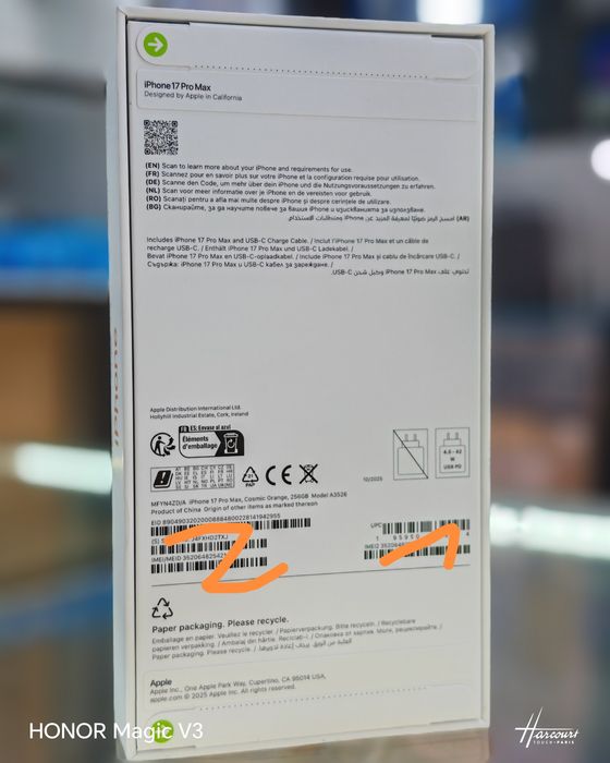 IPhone 17 Pro Max 256gb официалка год гарантия