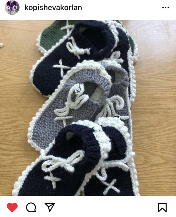 Тапочки вязанные мужские