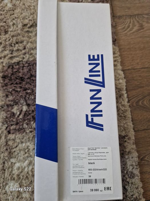 Ботинки женские осенние