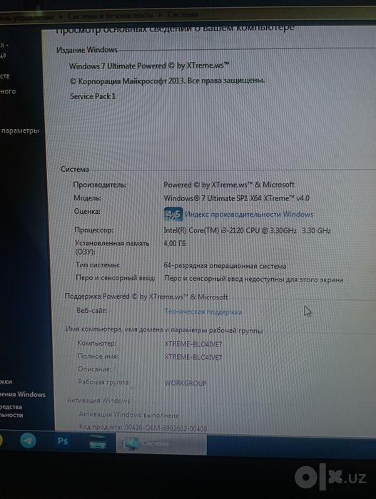 Kampuyuter sotiladi 2dona