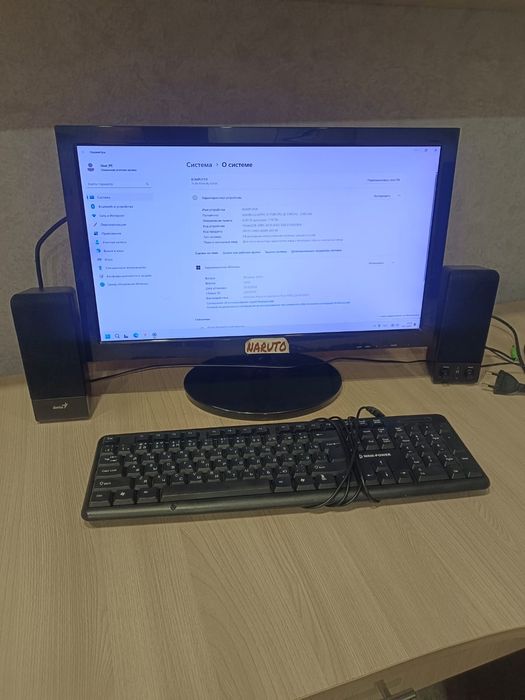 Продам компьютер в отличном состоянии