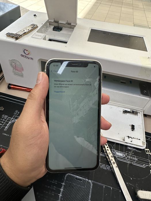 Iphone 11 128GB