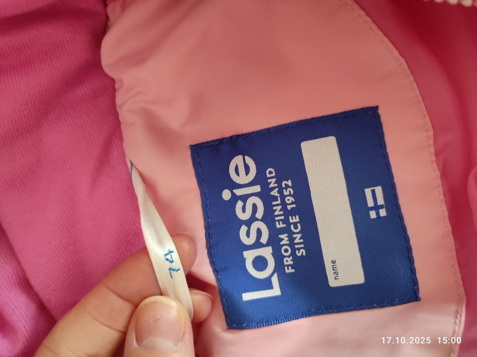 Продам демисезонную курточку Lassie