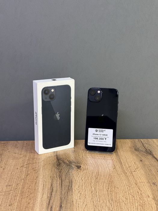 IPhone 13 128GB | Mobile Zone
