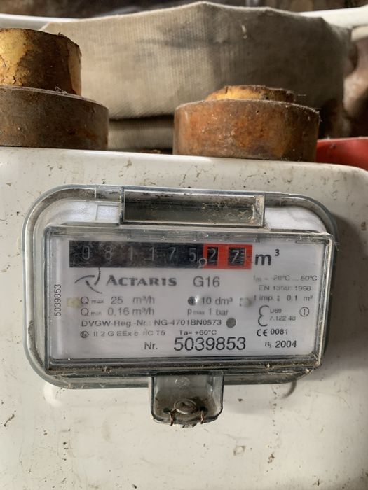 Газовый счётчик G16