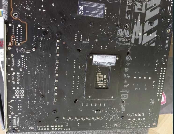 Asus ROG StriX Z790-H Gaming Wi-Fi DDR5