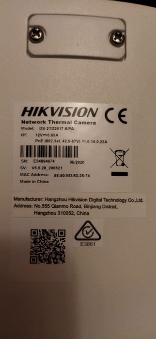 Камера видеонаблюдения-тепловизор