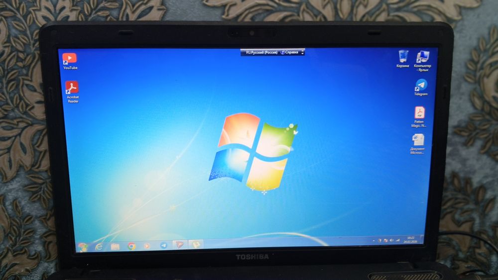 Ноутбук Toshiba — надежный, для работы и учебы + комплект!
Продам н