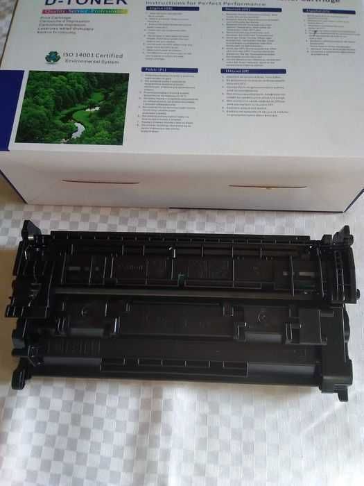 Тонер касета 057 за Canon и HP