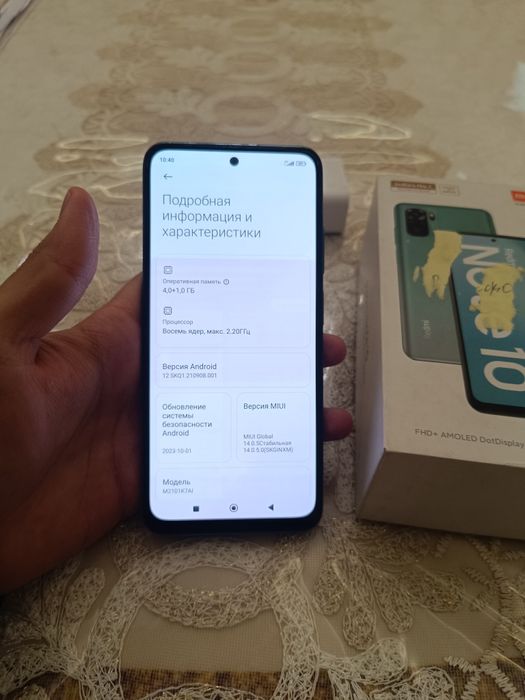 Redmi note 10 (64 gb)