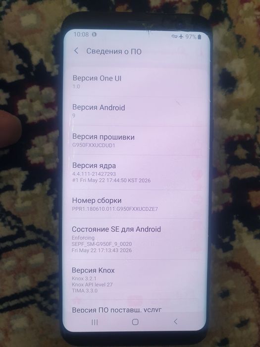 Продам Samsung s8 4/64гб чёрный