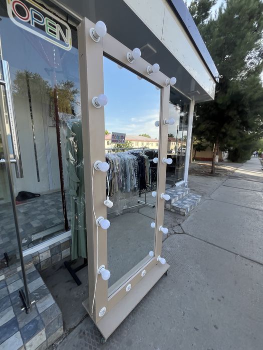 Цветное зеркало