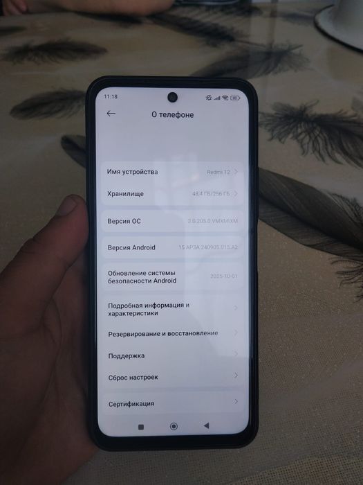 Продам телефон редми