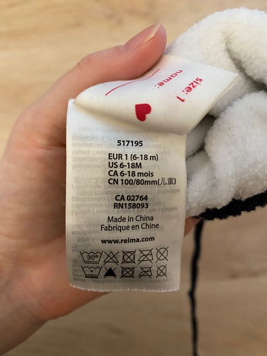 Продаются варежки Reima