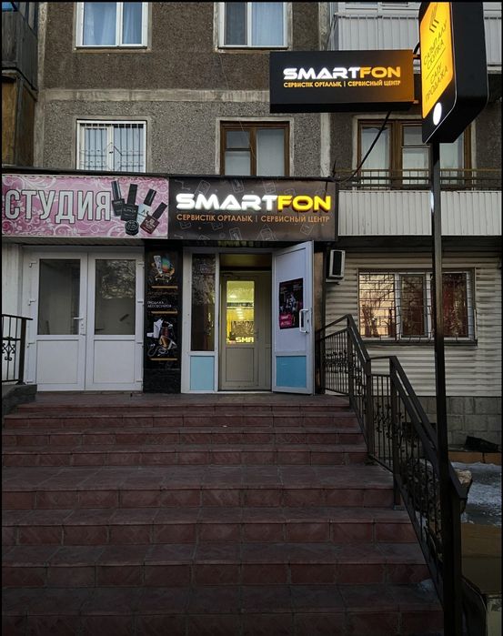Ремонт телефонов | Планшетов | Назарбаевa 29 SMARTFON