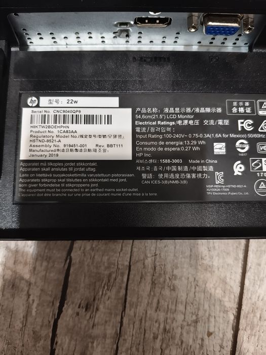 Продам мониторы.