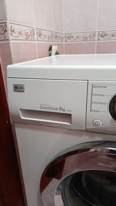 Продам б/у стиральную машинку