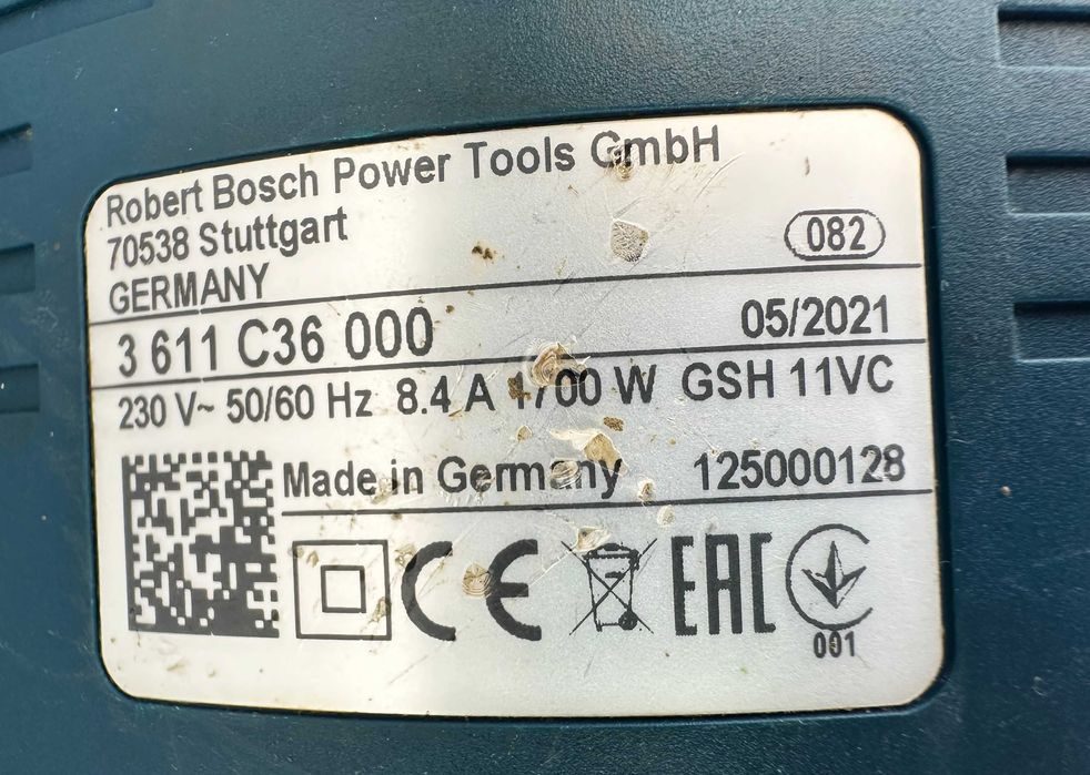 BOSCH GSH 11 VC - Мощен чист къртач 1700W 23J
