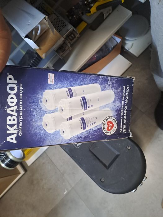 Фильтр для воды аквафор