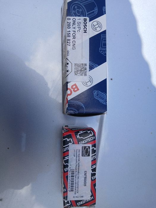 Дюзи за метан бош