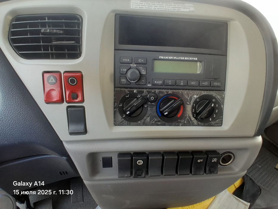 DongFeng бензавоз