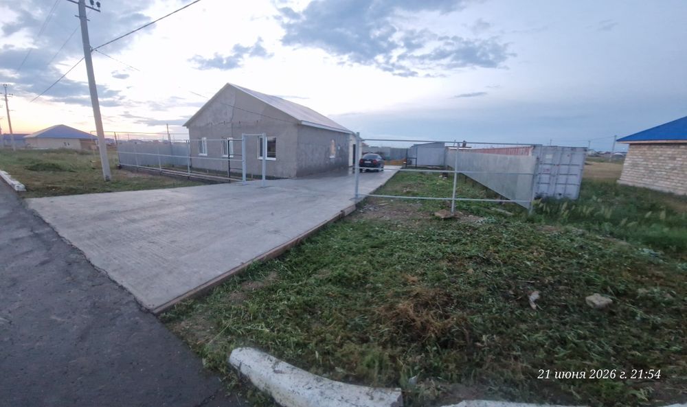 Прожам дом в новом аралтале