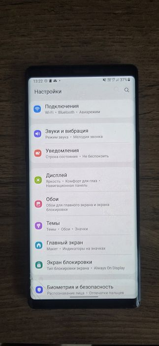 Samsung galaxy note 9 128gb