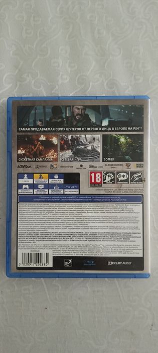 Продам Ps4 диски