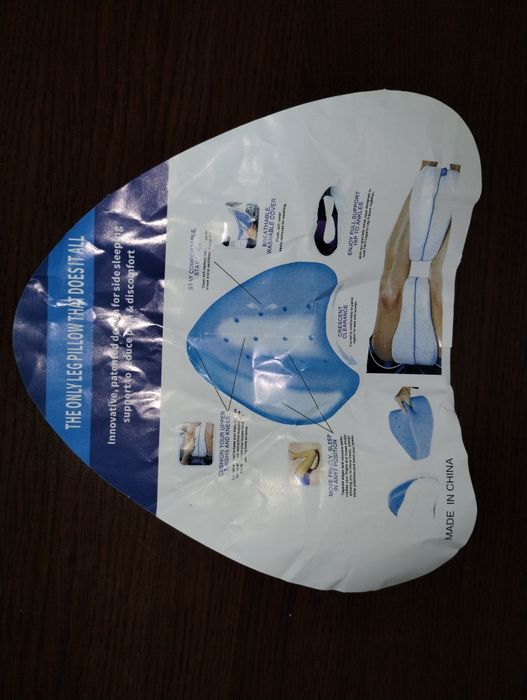 Ортопедична възглавница