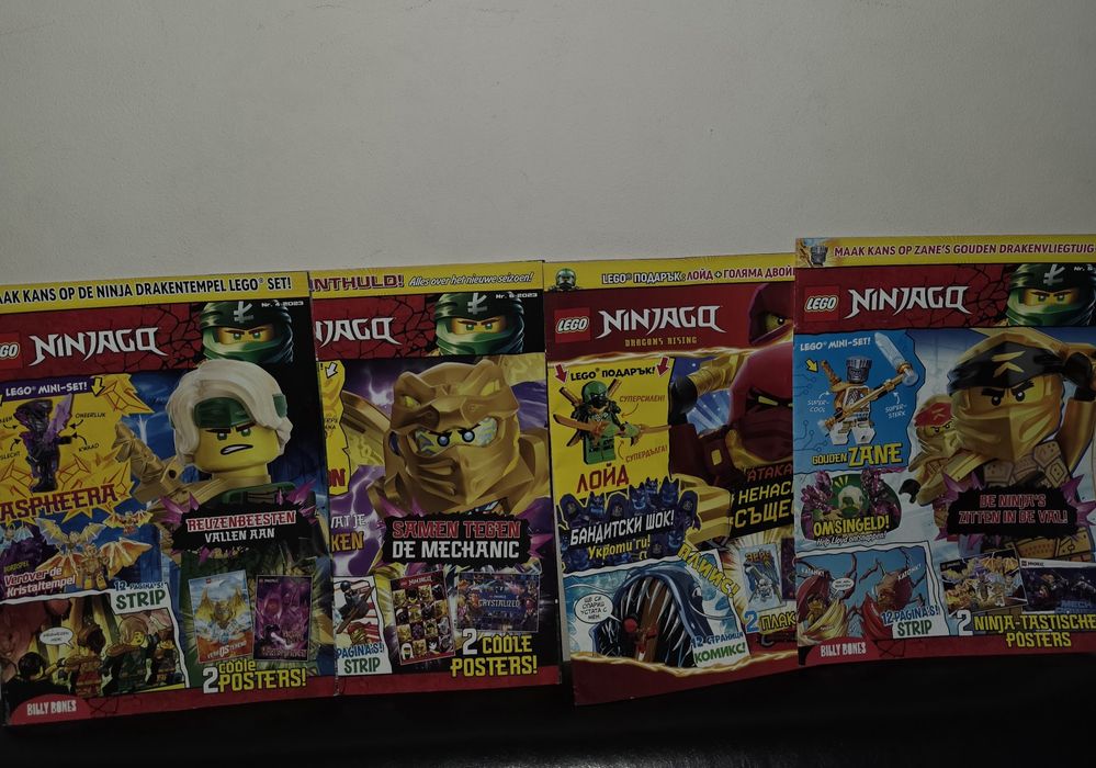 Ninjago списания без фигурки