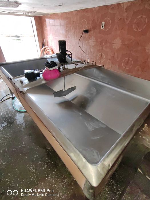 Вана за сурово мляко