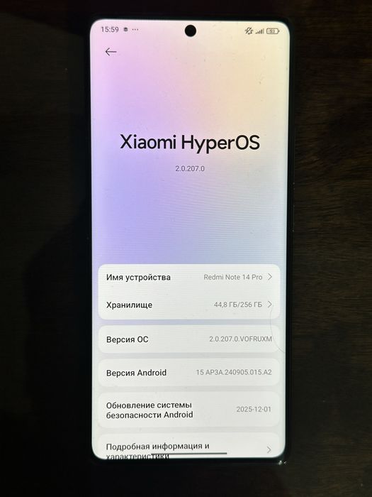 Redmi Note 14 pro 256gb 5g