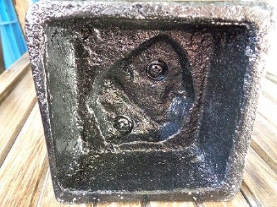 Zonguldak Özden metal worker BIBLO sculpture