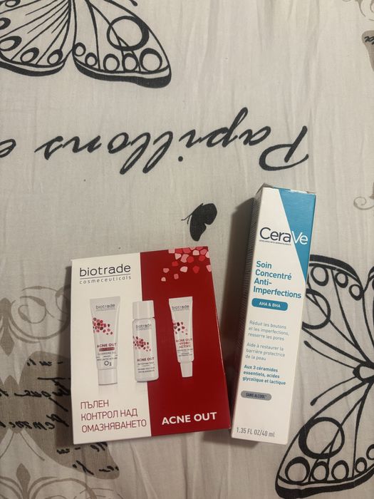 Cera Ve Blemish Control Gel + Acne Out set