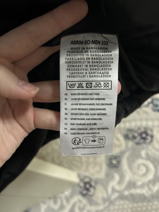 Geonorway Expedition — новая куртка