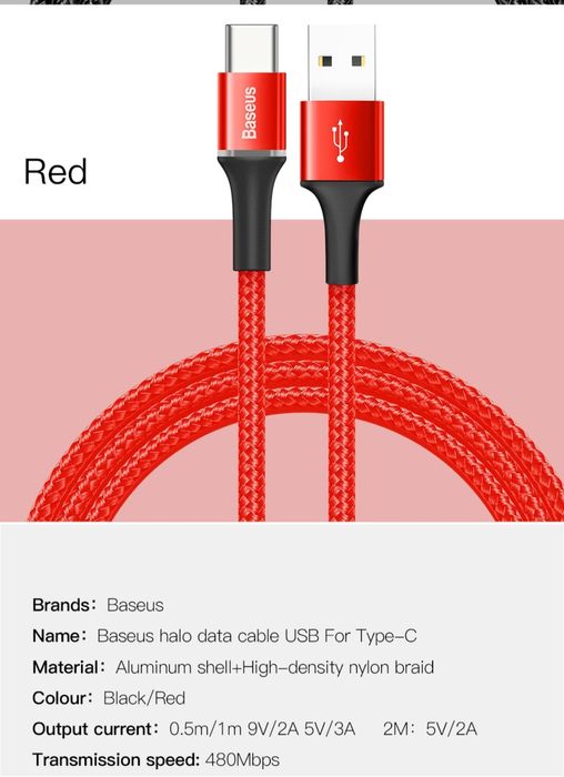 Светещ LED, устойчив кабел черен цвят  за зареждане и синхронизиране д
