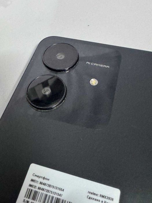 Realme Note 60x с Кулан (794273)