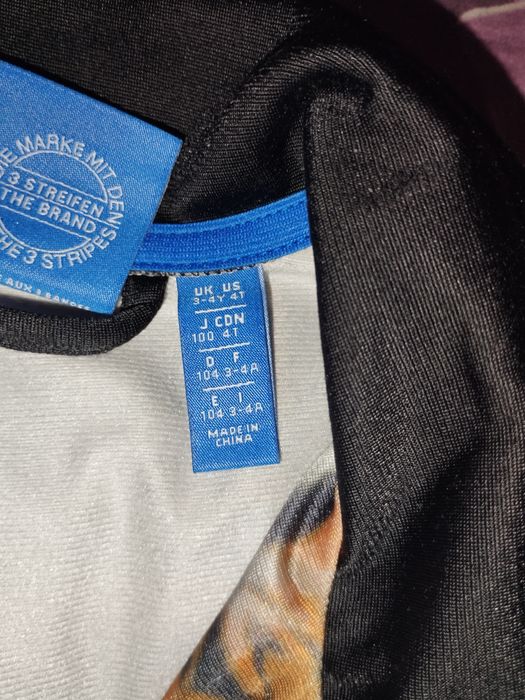 Детски комплекти