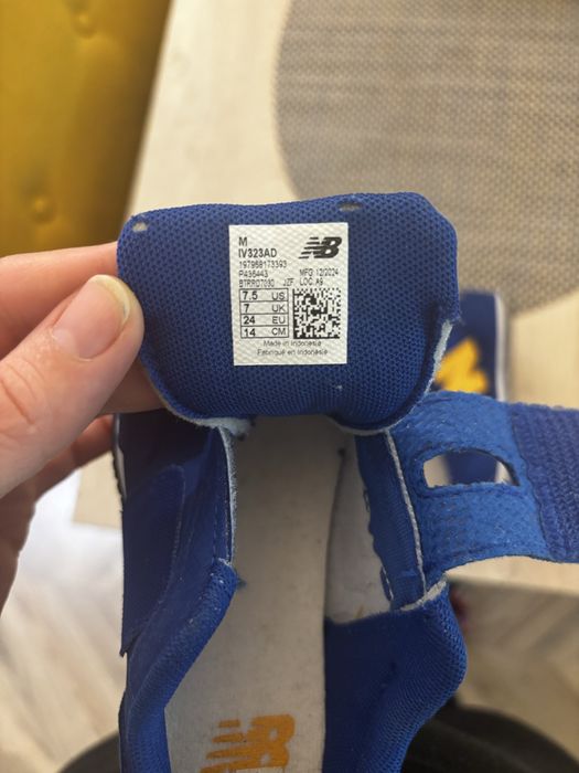 Детски маратонки New Balance