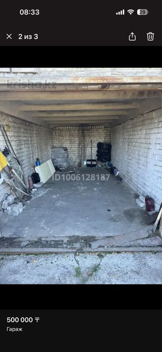 Продам гараж в кооперативе маяк