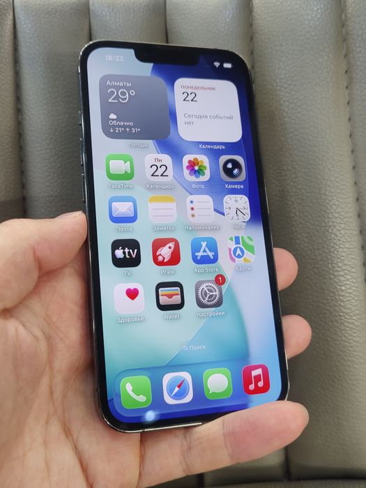 iPhone 13 Pro 128