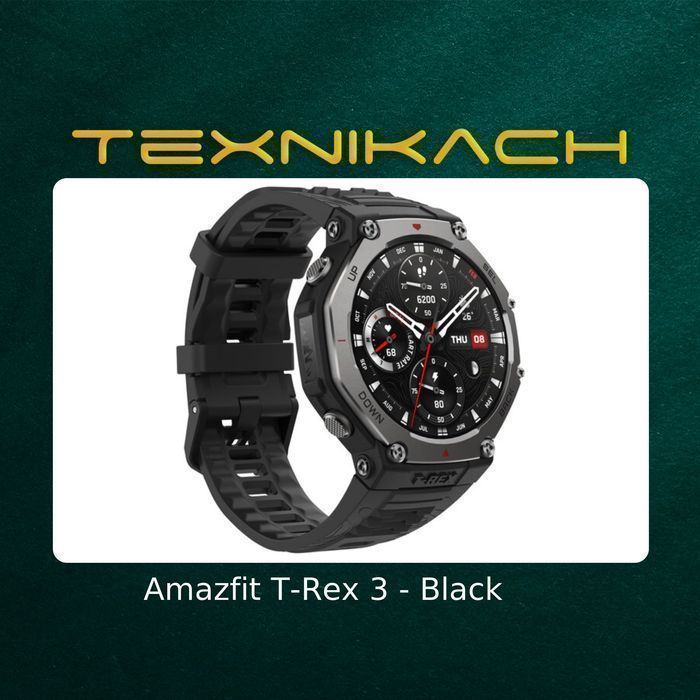 Amazfit T-Rex 3 • Доставка Бесплатно