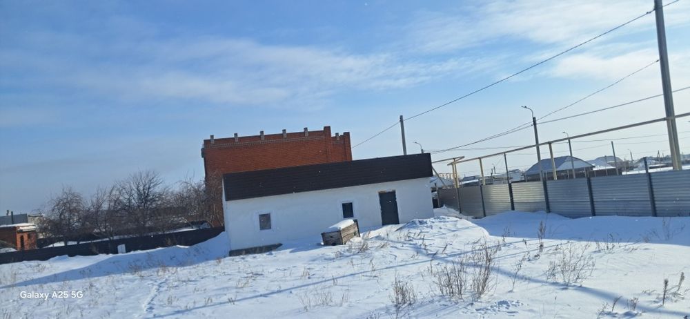 Земельный участок