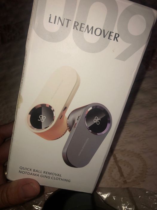 Aparat pentru scame electric nou