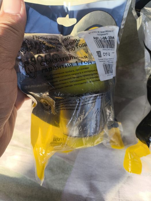 Тойота ипсум сайлентблок