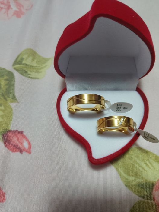 Комплект халки за двама