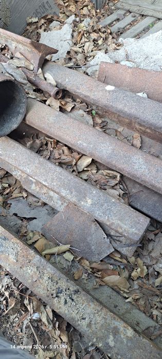 Рельсы для перекрытия